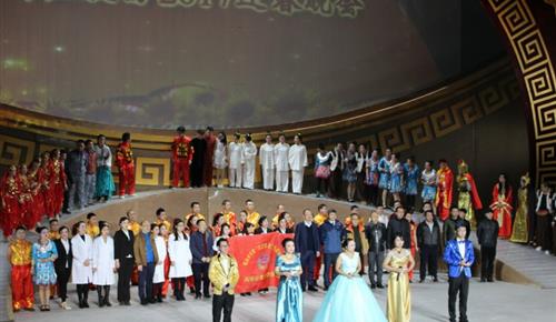 川恒股份舉行2016年迎春晚會