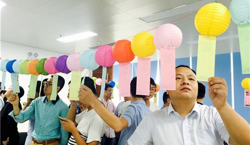 川恒集團(tuán)中秋活動(dòng)系列報(bào)道