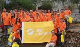 環(huán)保行動從我做起