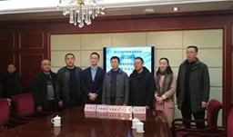 春風般溫暖，川恒集團捐贈100萬用于定向扶貧