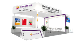 川恒股份與您相約“中國飼料工業(yè)展覽會”