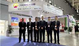 川恒股份精彩亮相2022/2023中國飼料工業(yè)展覽會