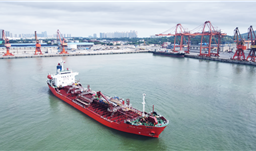 川恒北海港轉(zhuǎn)運(yùn)站成功首發(fā)萬(wàn)噸級(jí)磷酸船