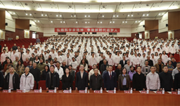 2025年川恒勵(lì)學(xué)基金暨什邡中學(xué)章洛獎(jiǎng)助學(xué)金頒發(fā)儀式圓滿舉行