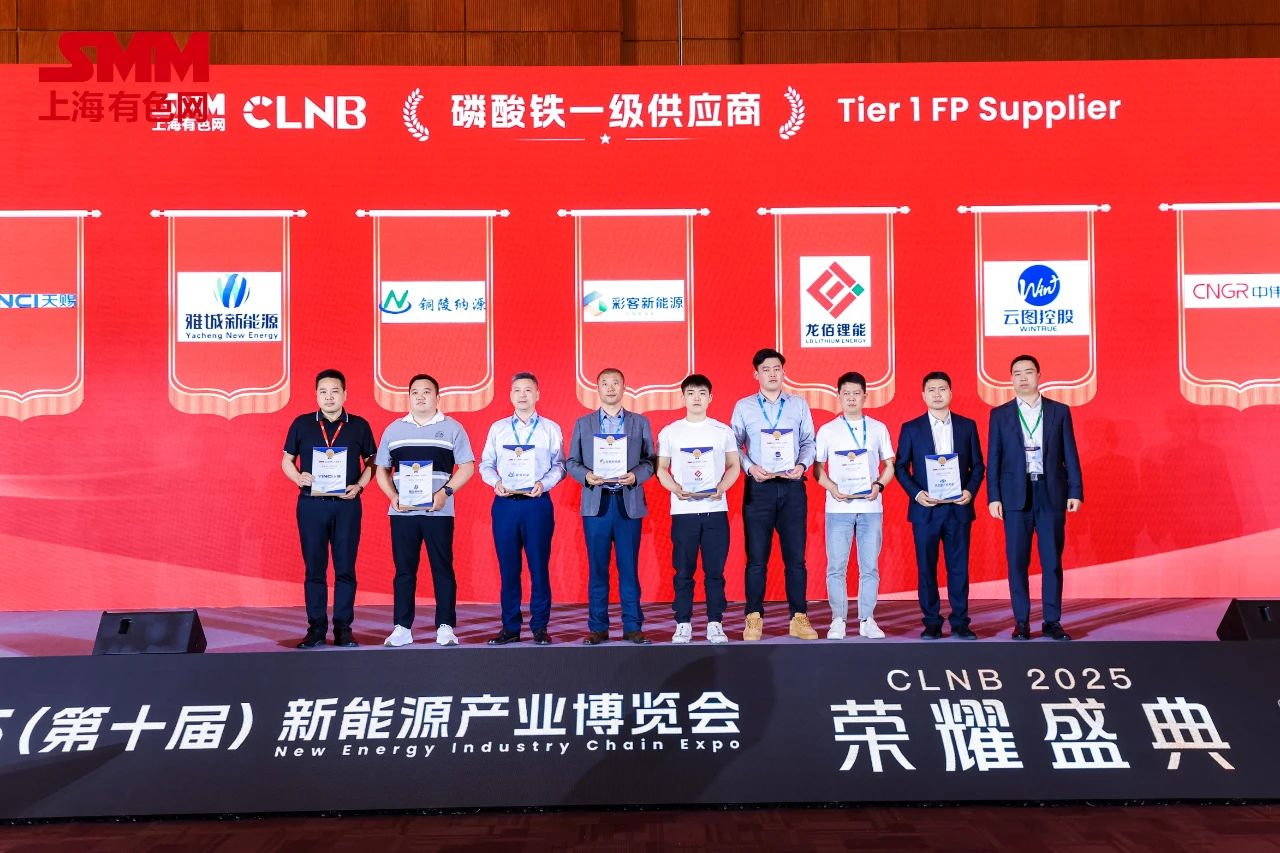 微信图片_20250428164037