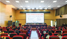 川恒·微資訊 | 七彩假期 工會(huì)助力——“富礦精開”興趣班點(diǎn)亮孩子多彩暑假