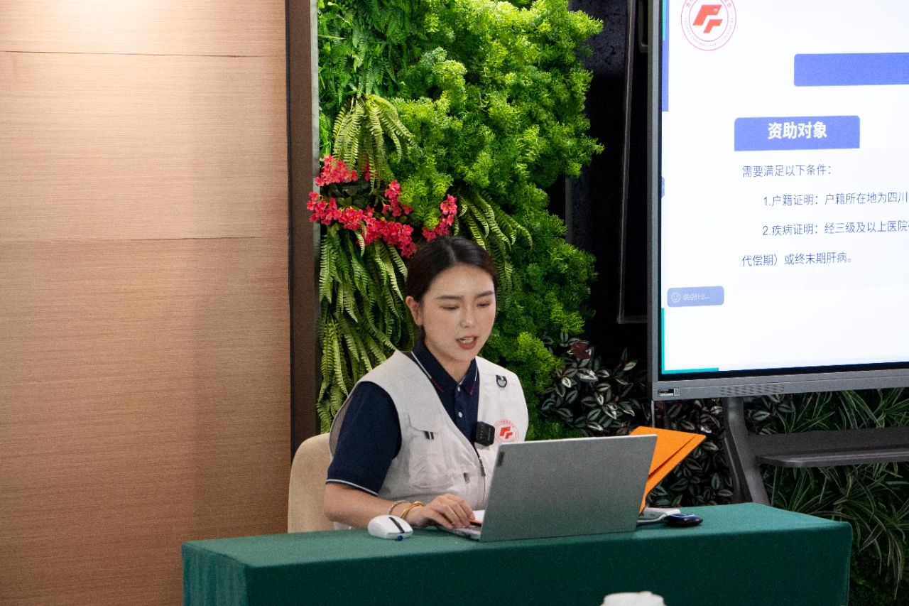 微信图片_20250808112444