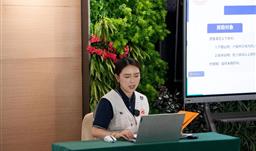 川恒·微資訊 | 貴州省川恒慈善基金會舉辦健康公益講堂暨“肝苦同行”項目啟動會